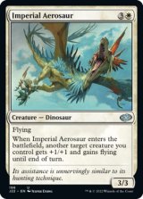 Imperial Aerosaur 【ENG】 [J22-White-U]