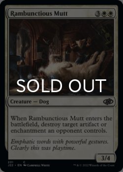 Photo1: Rambunctious Mutt 【ENG】 [J22-White-C]