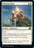 Shining Armor 【ENG】 [J22-White-C]
