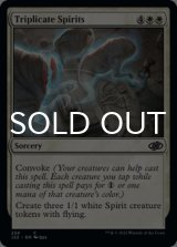 Triplicate Spirits 【ENG】 [J22-White-C]