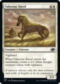 Valorous Steed 【ENG】 [J22-White-C]