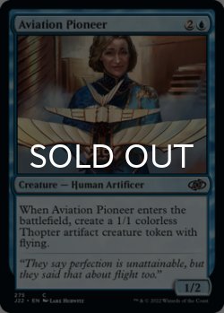Photo1: Aviation Pioneer 【ENG】 [J22-Blue-C]