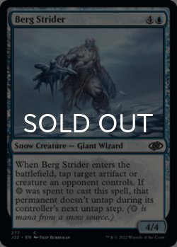 Photo1: Berg Strider 【ENG】 [J22-Blue-C]