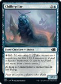 Chillerpillar 【ENG】 [J22-Blue-C]