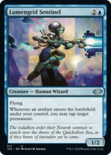 Lumengrid Sentinel 【ENG】 [J22-Blue-U]