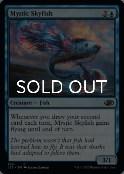 Photo1: Mystic Skyfish 【ENG】 [J22-Blue-C]