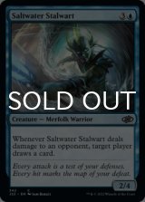 Saltwater Stalwart 【ENG】 [J22-Blue-C]