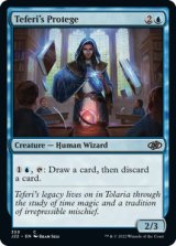 Teferi's Protege 【ENG】 [J22-Blue-C]