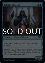 Teferi's Protege 【ENG】 [J22-Blue-C]