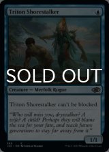 Triton Shorestalker 【ENG】 [J22-Blue-C]