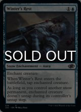 Winter's Rest 【ENG】 [J22-Blue-C]