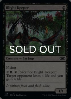 Photo1: Blight Keeper 【ENG】 [J22-Black-C]