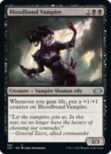 Bloodbond Vampire 【ENG】 [J22-Black-U]