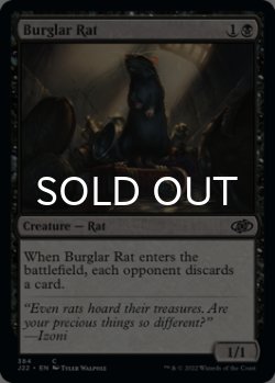 Photo1: Burglar Rat 【ENG】 [J22-Black-C]