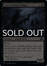 Crow of Dark Tidings 【ENG】 [J22-Black-C]
