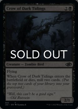 Photo1: Crow of Dark Tidings 【ENG】 [J22-Black-C]