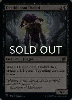 Photo1: Deathbloom Thallid 【ENG】 [J22-Black-C]