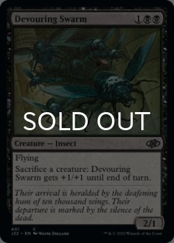 Photo1: Devouring Swarm 【ENG】 [J22-Black-C]