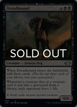 Photo1: Dreadhound 【ENG】 [J22-Black-U]