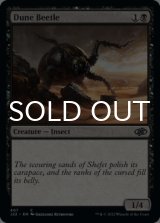 Dune Beetle 【ENG】 [J22-Black-C]
