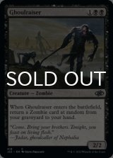 Ghoulraiser 【ENG】 [J22-Black-C]