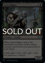 Gravedigger 【ENG】 [J22-Black-U]
