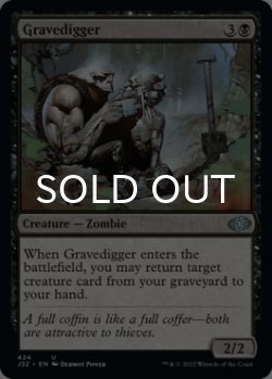 Photo1: Gravedigger 【ENG】 [J22-Black-U]