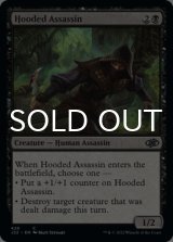 Hooded Assassin 【ENG】 [J22-Black-C]