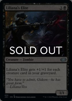 Photo1: Liliana's Elite 【ENG】 [J22-Black-U]