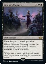 Liliana's Mastery 【ENG】 [J22-Black-R]