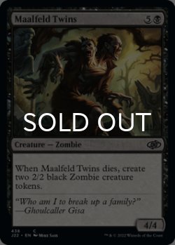 Photo1: Maalfeld Twins 【ENG】 [J22-Black-C]