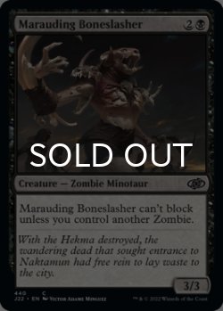 Photo1: Marauding Boneslasher 【ENG】 [J22-Black-C]