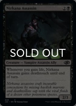 Photo1: Nirkana Assassin 【ENG】 [J22-Black-C]