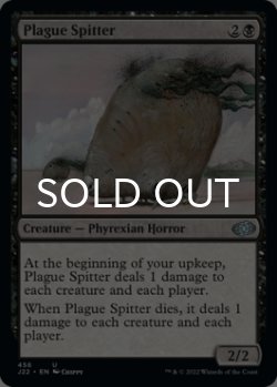 Photo1: Plague Spitter 【ENG】 [J22-Black-U]