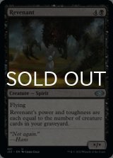 Revenant 【ENG】 [J22-Black-U]