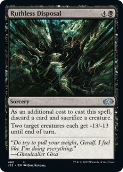 Photo1: Ruthless Disposal 【ENG】 [J22-Black-U]
