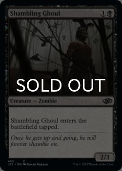 Photo1: Shambling Ghoul 【ENG】 [J22-Black-C]