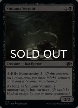 Photo1: Sinuous Vermin 【ENG】 [J22-Black-C]
