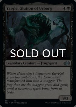 Photo1: Yargle, Glutton of Urborg 【ENG】 [J22-Black-U]