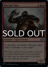 Barrage Ogre 【ENG】 [J22-Red-U]