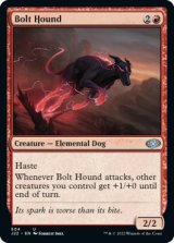 Bolt Hound 【ENG】 [J22-Red-U]