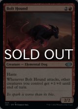 Bolt Hound 【ENG】 [J22-Red-U]