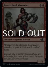 Borderland Marauder 【ENG】 [J22-Red-C]