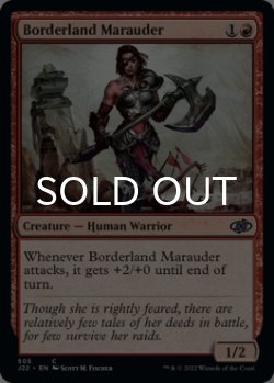 Photo1: Borderland Marauder 【ENG】 [J22-Red-C]