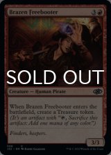 Brazen Freebooter 【ENG】 [J22-Red-C]