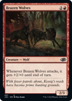 Photo1: Brazen Wolves 【ENG】 [J22-Red-C]