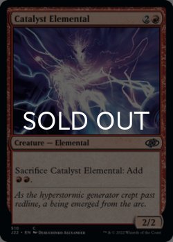 Photo1: Catalyst Elemental 【ENG】 [J22-Red-C]