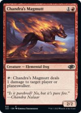 Chandra's Magmutt 【ENG】 [J22-Red-C]