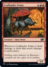 Coalhauler Swine 【ENG】 [J22-Red-C]