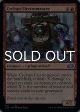 Cyclops Electromancer 【ENG】 [J22-Red-U]